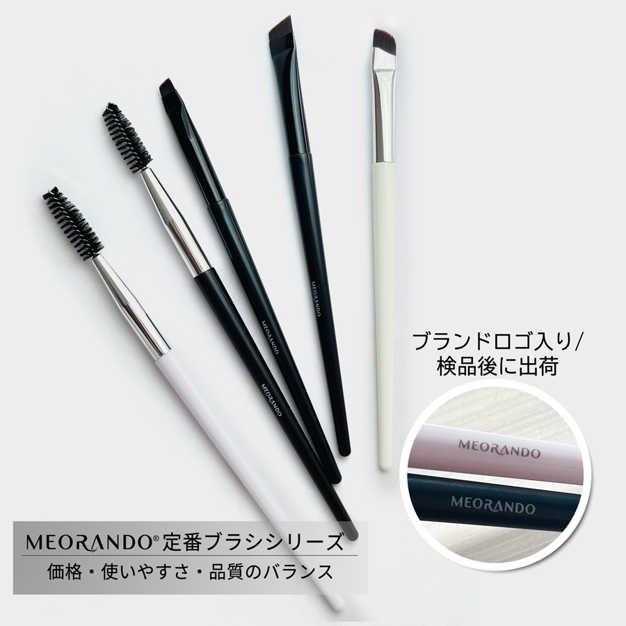 大人気 アイラインブラシ アイブロウブラシ 2本セット コスメ 眉毛