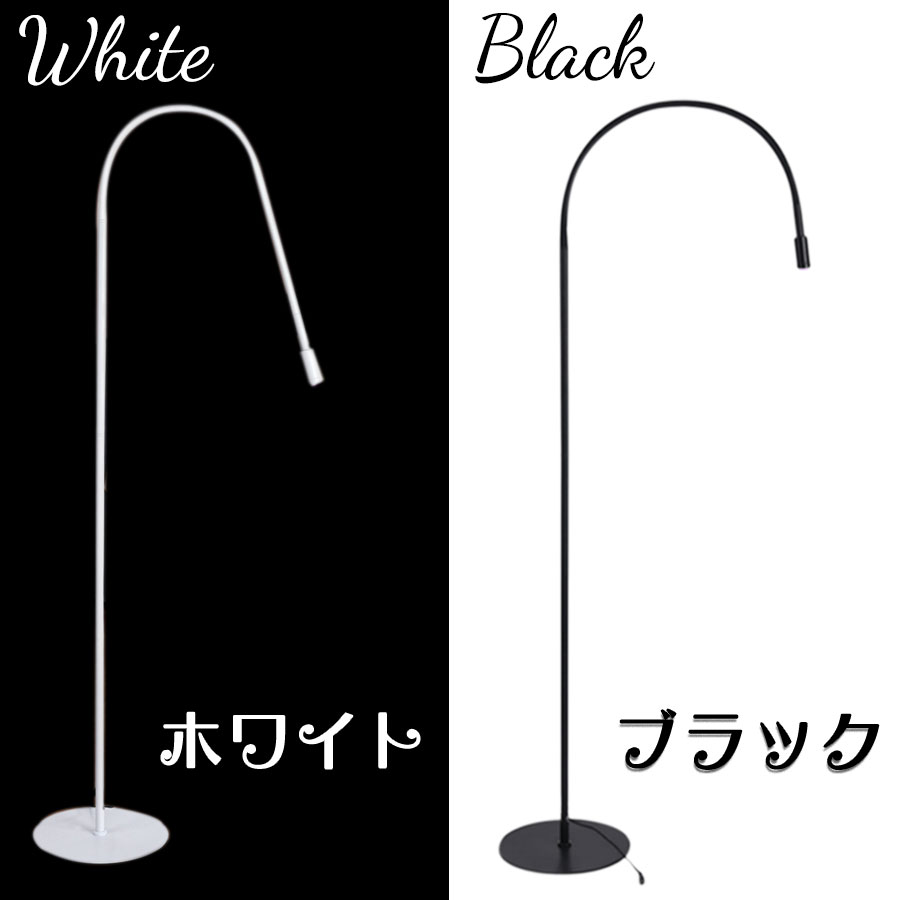 在庫有！プロー仕様 フロアスタンド式 まつ毛エクステ UV LED 硬化
