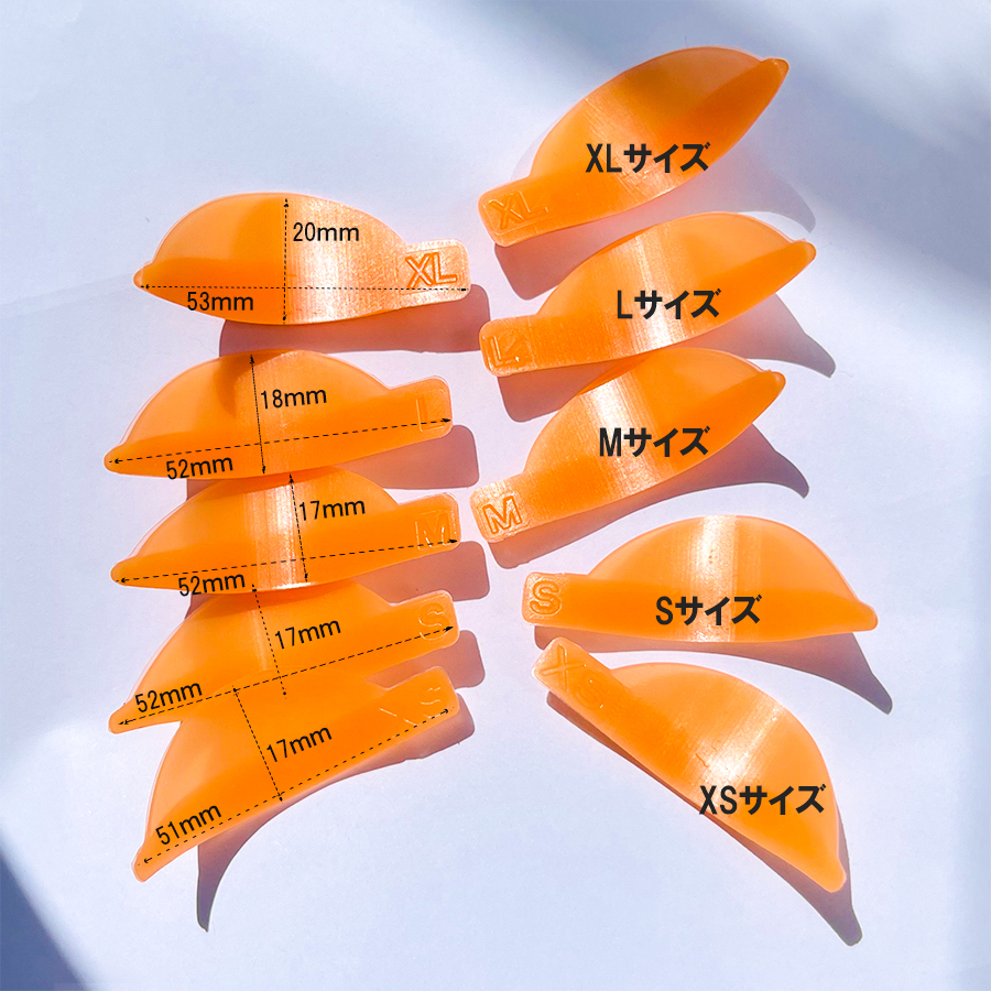 新発売 明蘭堂 シリコン フィット感 まつ毛パーマ用ロッド FIT 全5