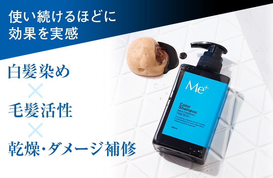 タイトル画像