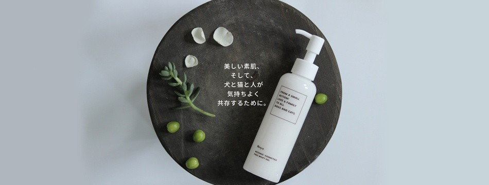 Meque Yahoo!店