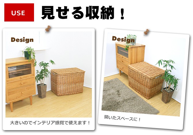 生活雑貨 かご バスケット 収納 フタ付き 収納ボックス 超大容量 3L