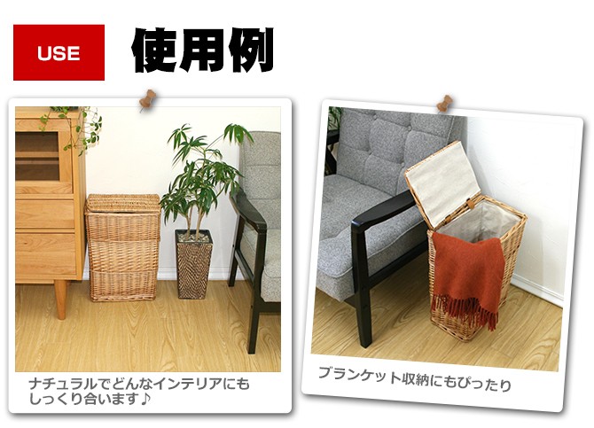 フタ付きかご収納バスケット 縦長 長方形 Mサイズ 内布：ライトグレー