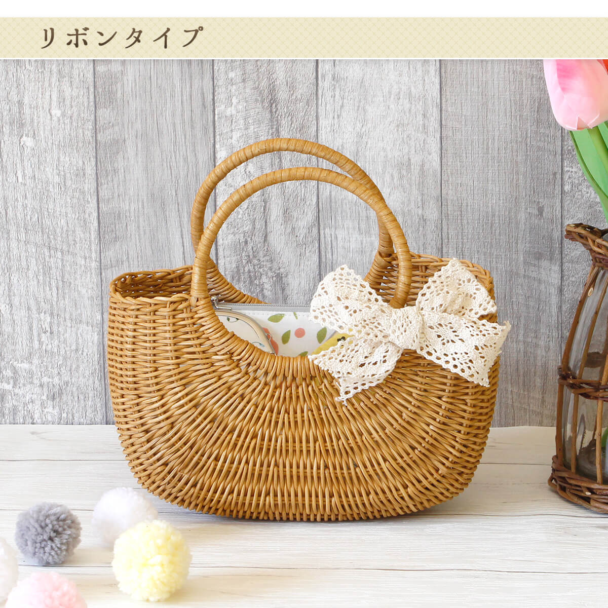 BAGMATI リングハンドルラタンバッグ anuans 1525195900-0009-