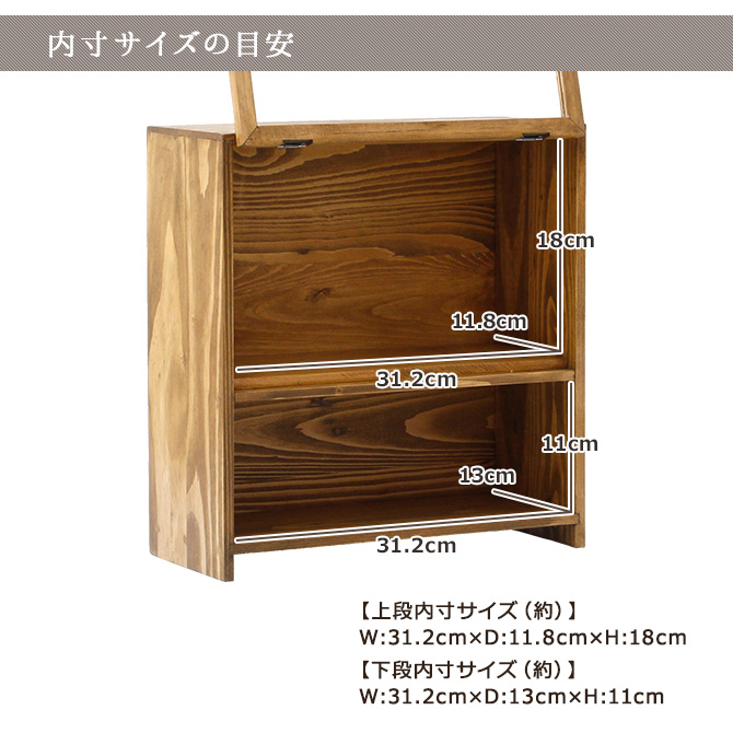 値下げしました！送料込！⭐︎スペイン製キャビネット⭐︎ヴィンテージ⭐︎棚⭐︎木製⭐︎両開き Vintage（ヴィンテージ） book shelf：ミッドセンチュリーモダン