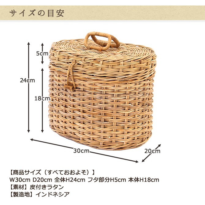 フランス アンティーク 超特大 バスケット かご ラタン アラログ ピクニック 楽天市場】アラログ ロングバゲットかごバッグ ラタン 藤 収納