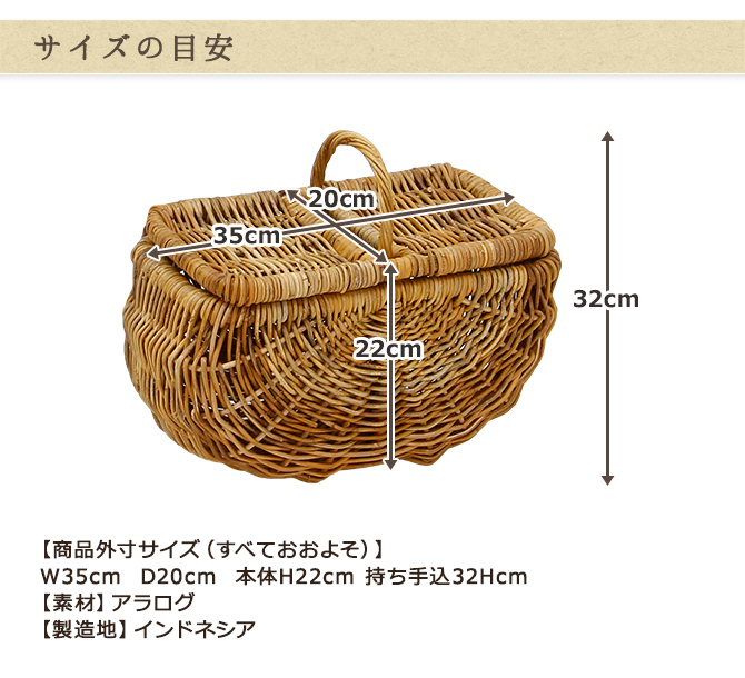 人気急上昇】 Maru48様専用 新品ツーハンドルピクニックバスケットL