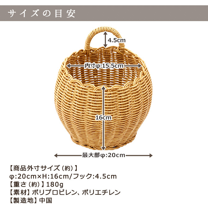 Creer ユティルナイール ポットL/UTILE NAIR 手編み 水洗い 汚れに強い