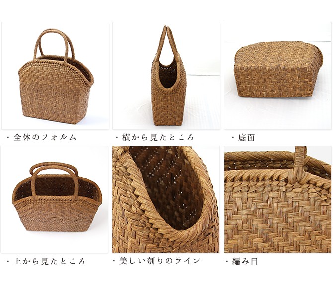 山葡萄 籠 半月口 バック網代編・やまぶどう籠・美品　 かごバッグ 7497_a.jpg