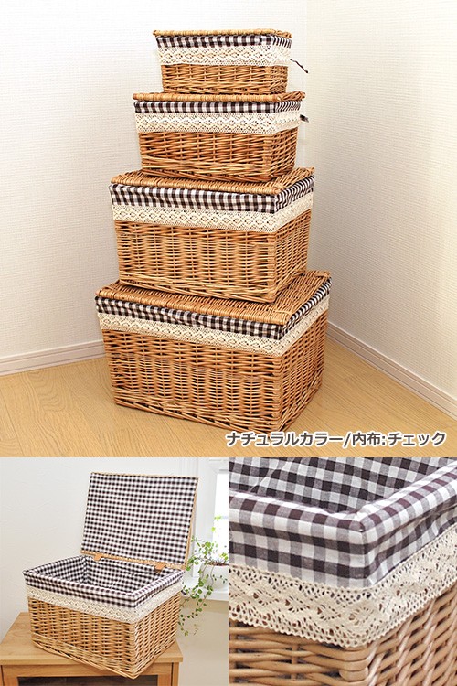 バスケット かご 生活雑貨 かご バスケット 収納 フタ付き 収納ボックス L ・M・ S・XS