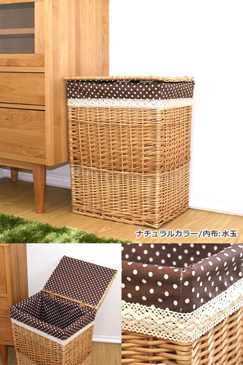 かご バスケット 収納 フタ付き 収納ボックス 縦長 Lサイズ : MERCADO