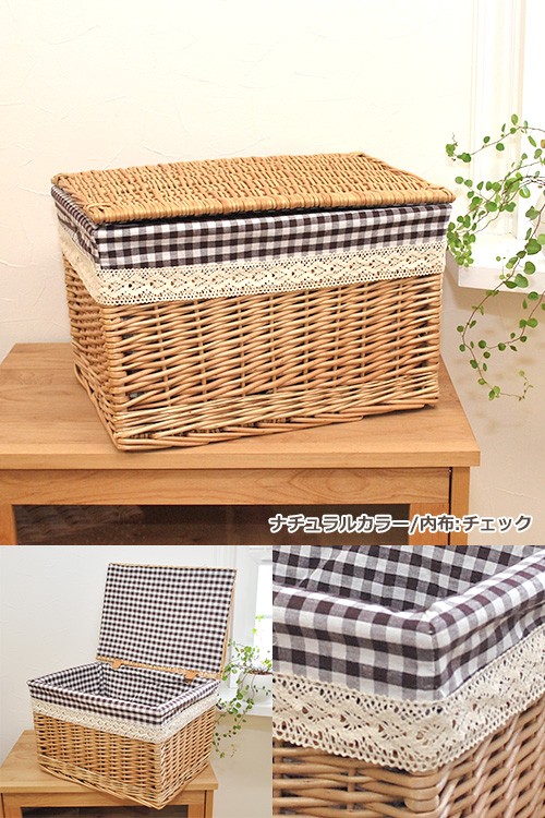 収納かご（大）品番175 276852.jpg
