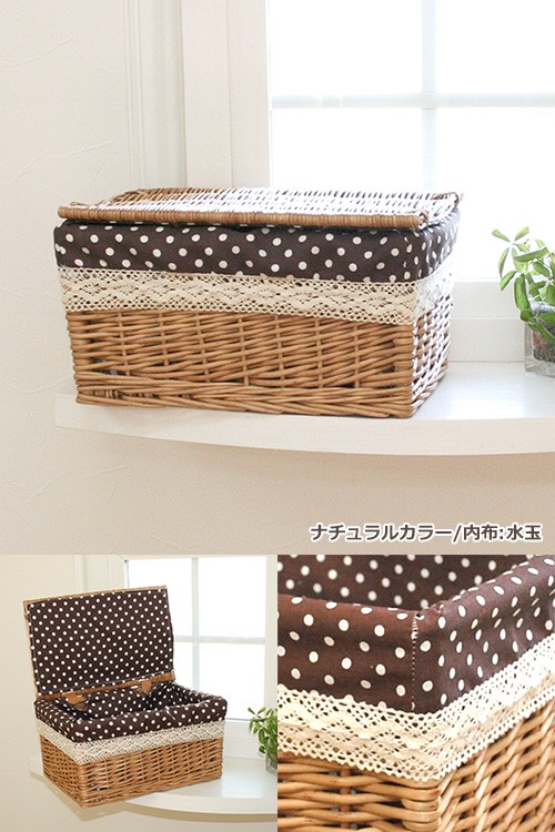 CD収納 かご バスケット 収納 フタ付き 収納ボックス Sサイズ