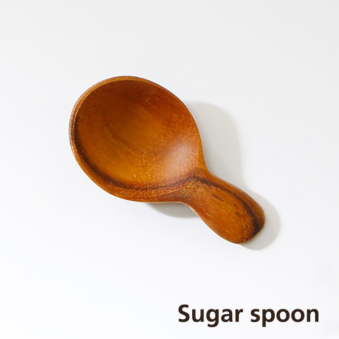 チーク Sugar spoon 木製 シュガースプーン/ 小さな スプーン キャニスター用 ミニスプーン 小さじ かわいい おしゃれ