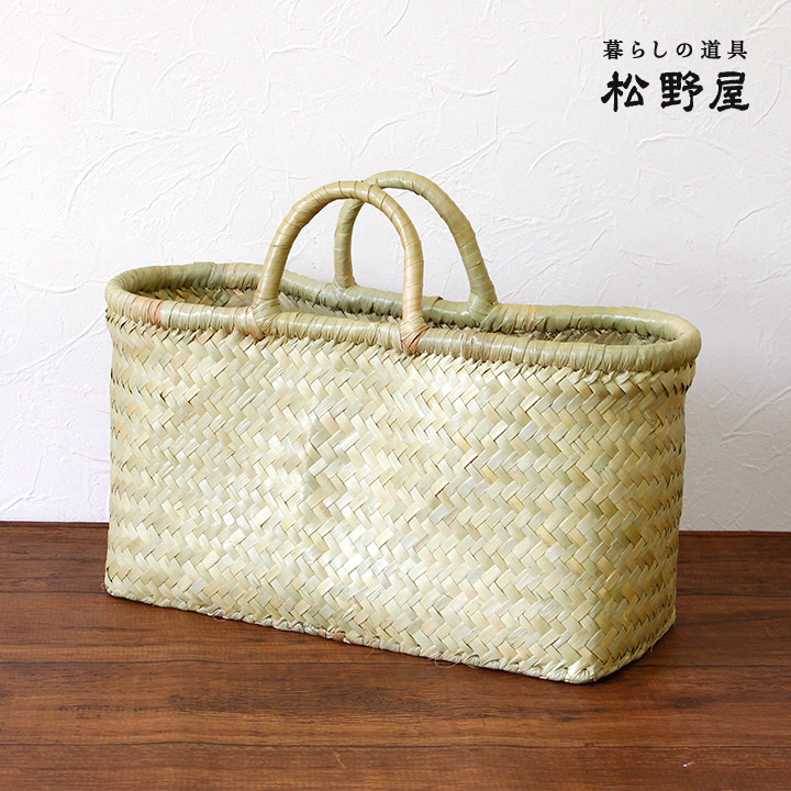松野屋かごバック 松野屋 リンダバスケット横長小/ リンダ 水草 マダガスカル 市場
