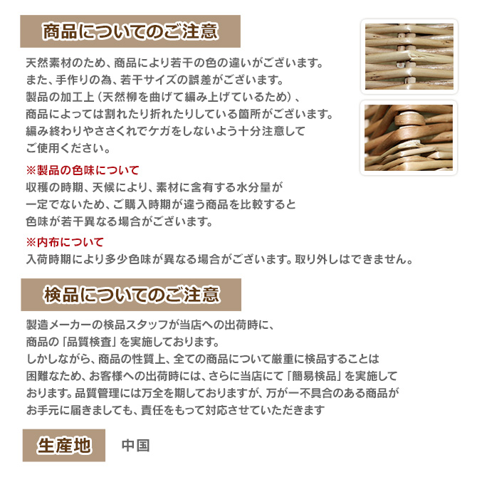 タッセル付きぽってりフタ付きバスケットLMS 3個セット /おもちゃ箱