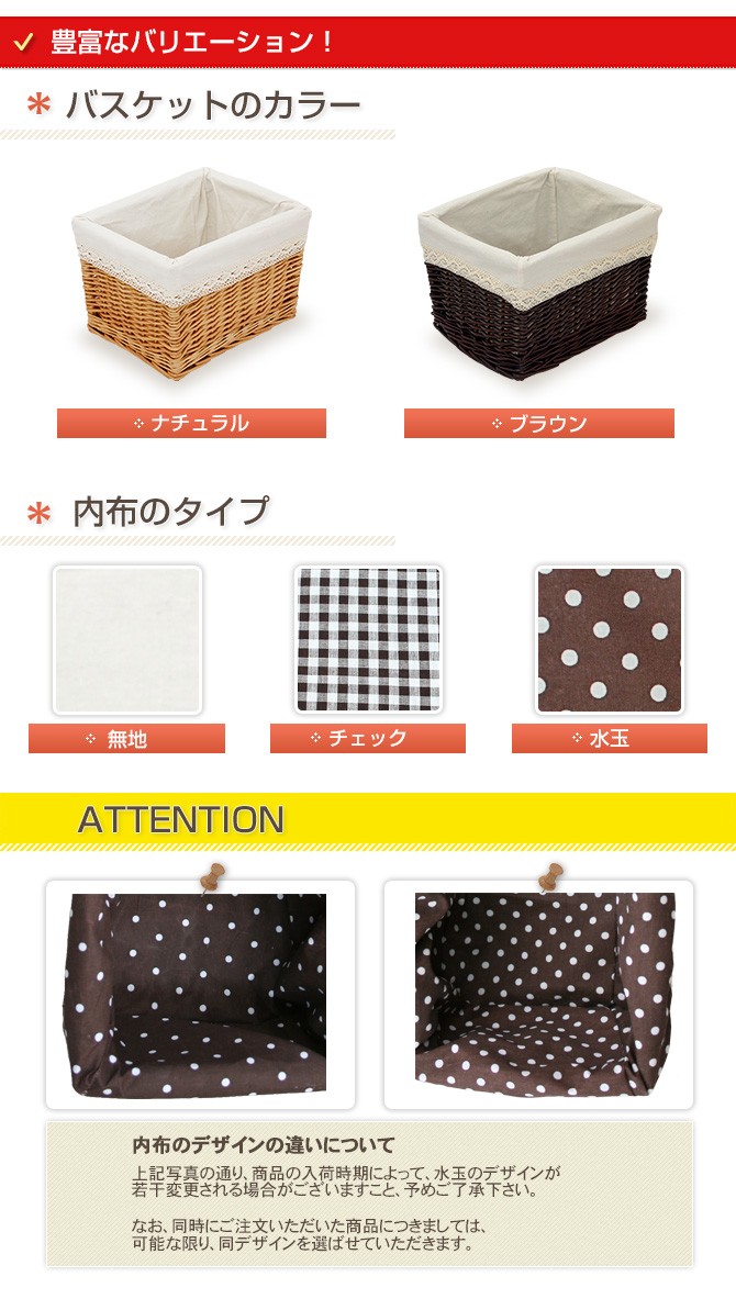 新品未使用　エルメス　バスケット　ウール 100% 物入れ　収納 カゴ　ボックス 新品未使用 エルメス バスケット ウール 100% 物入れ 収納 カゴ