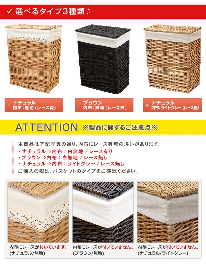 ぴったり収納ケースシリーズ ドリンクストックバスケット ※ジュース 缶 収納 ケース かご カゴ 籠 バスケット 収納ボックス box  :QN68720:MERCADOメルカド かご収納雑貨の店 通販 