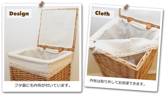 フタ付き トイレットペーパー ストッカー かごバスケット 素材柳