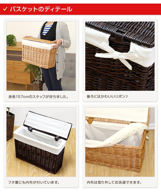 楽天市場】小物入れ 収納 小物収納 おしゃれ フルナ すっぽり箱
