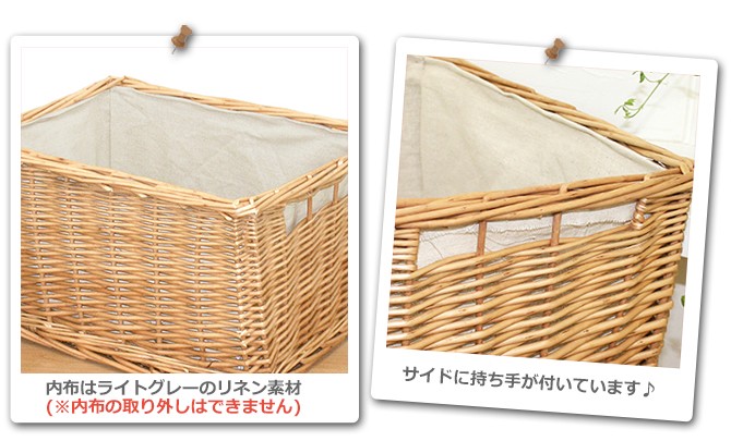 カラーボックス対応フタなし収納ケースかごバスケット/深型 M