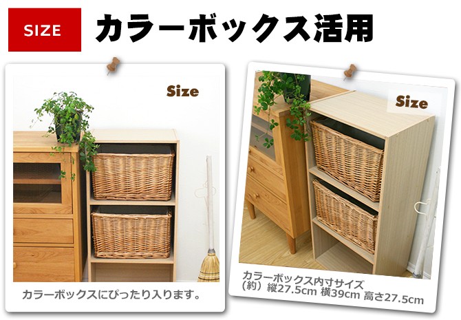 メルメル　かごプレートなし c5d21da4aa72cf78c4737757f70a59