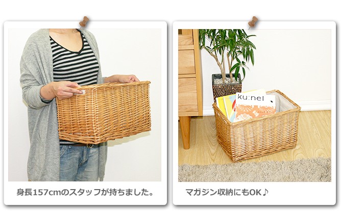 メルメル　かごプレートなし c5d21da4aa72cf78c4737757f70a59