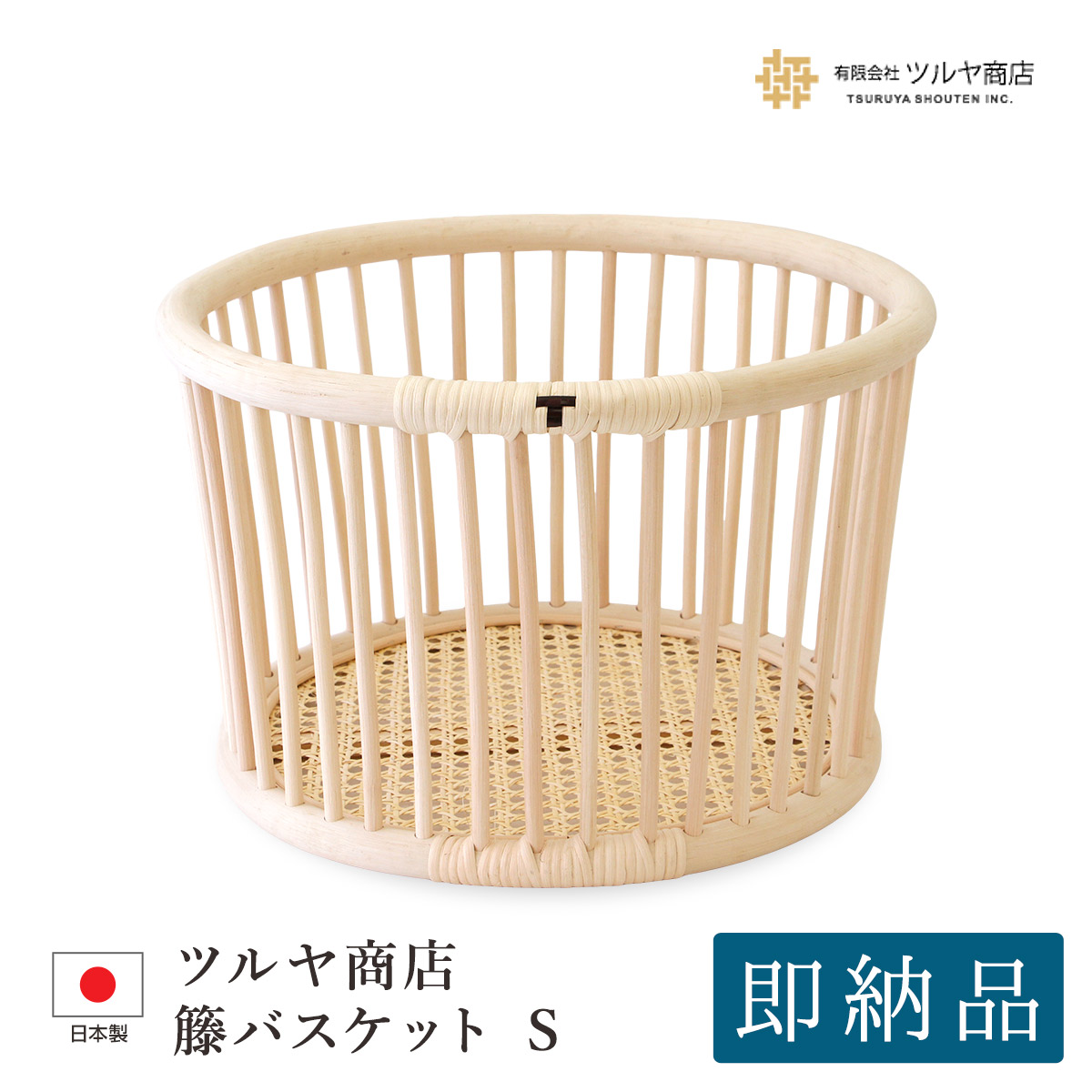 Amazon.co.jp: 籐工芸品□細やかな秀逸作□籐工芸 花籠 籐編み