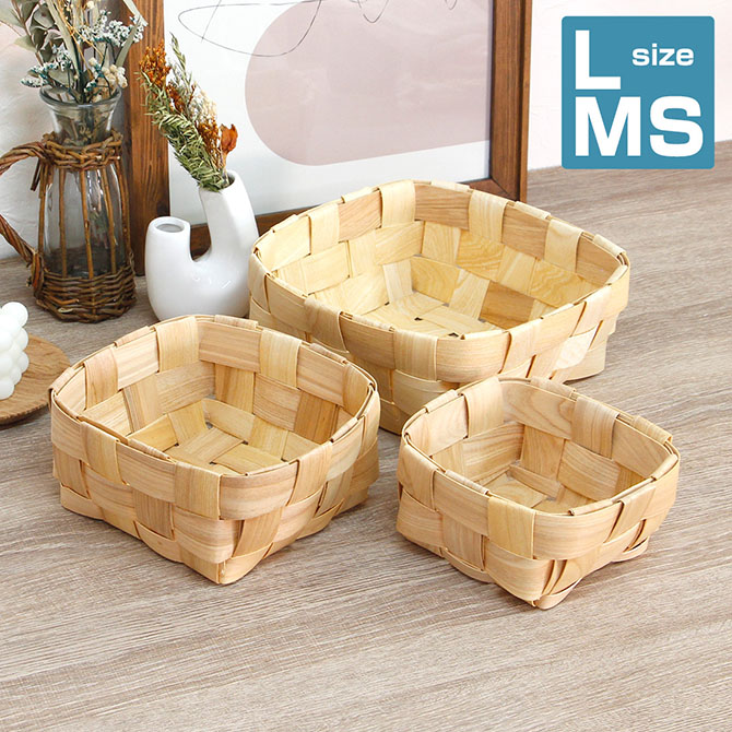北欧風 正方形 ウッドチップ トレイ L&M&Sサイズ 3個セット