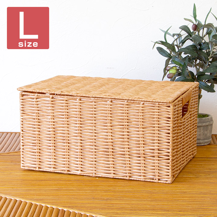 vintage ラタン　大型収納 籐　トランク　蓋付き収納　子供部屋　おもちゃ箱 PP収納バスケット L / 収納 おもちゃ箱 カゴ ふた付き 雑貨 籠 フタ 蓋
