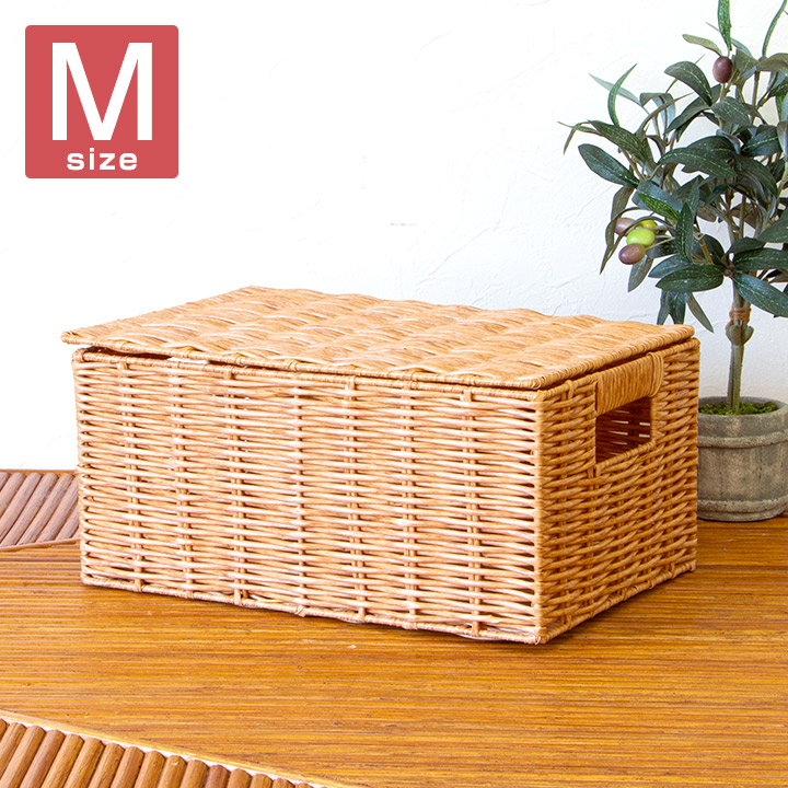 PP収納バスケット M / 収納 おもちゃ箱 カゴ ふた付き 雑貨 籠 フタ 蓋