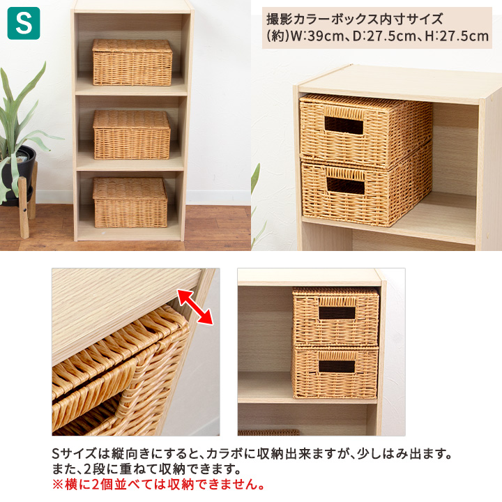 PP収納バスケット S / 収納 おもちゃ箱 カゴ ふた付き 雑貨 籠 フタ 蓋