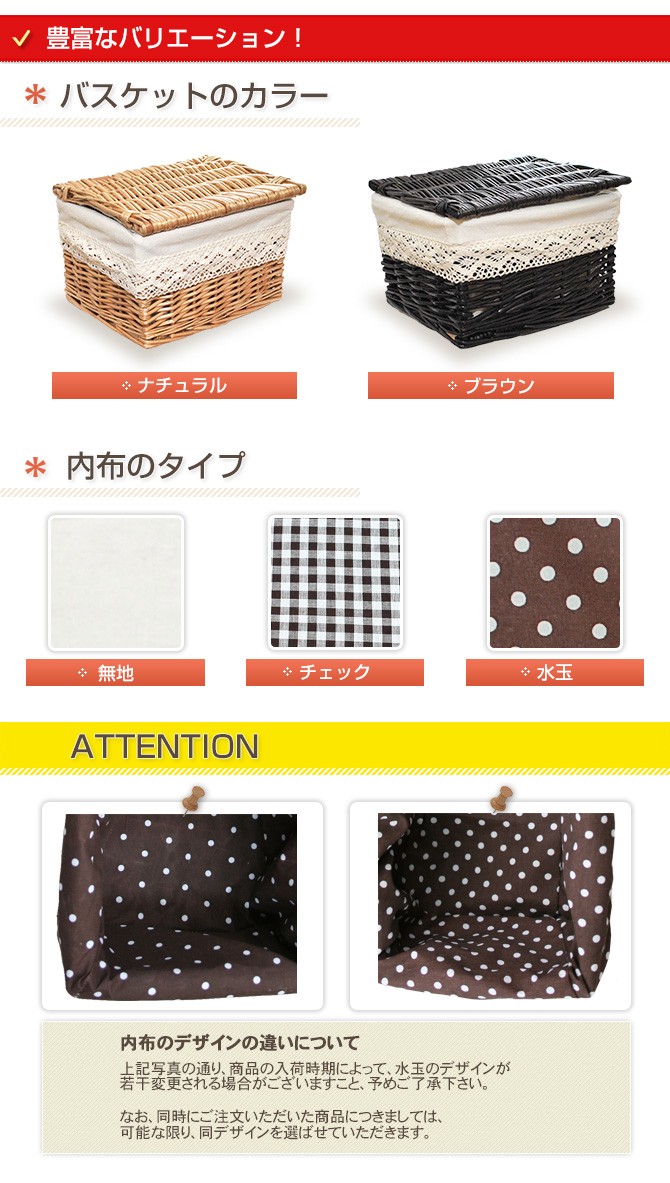 かご バスケット 収納 フタ付き 収納ボックス XXSサイズ : MERCADO