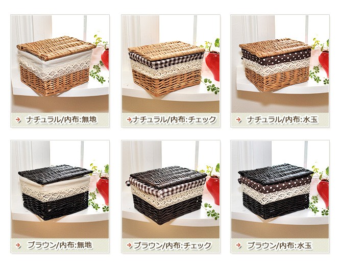 かご バスケット 収納 フタ付き 収納ボックス XXSサイズ : MERCADO