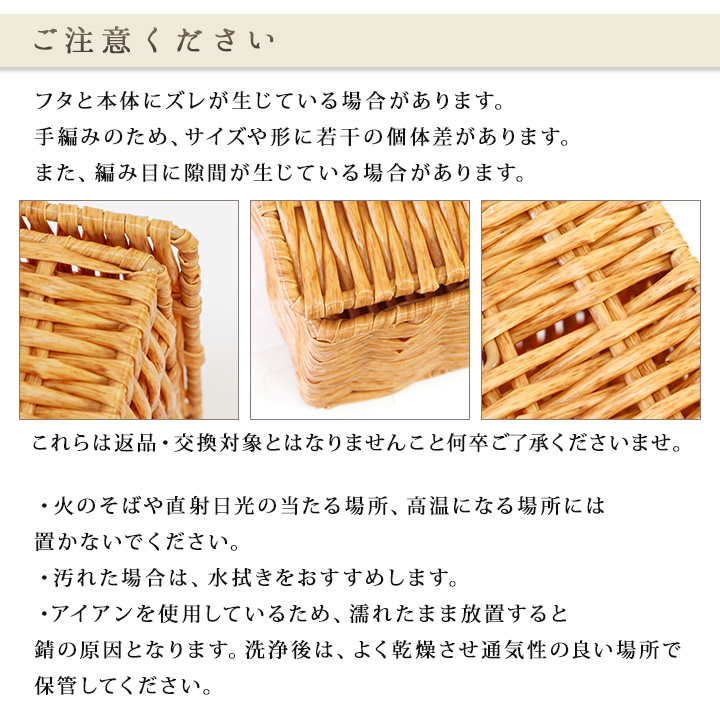 PP収納バスケット LMS 3個セット / 収納 おもちゃ箱 カゴ ふた付き