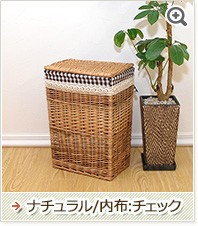 大きなバスケット かご こちらはまだ購入しないで下さい→配送方法検索中 大きなバスケット かご こちらはまだ購入しないで下さい→配送方法検索中