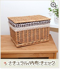 生活雑貨 フタ付き収納ケースかごバスケット/Mサイズ 2個セット/カラー