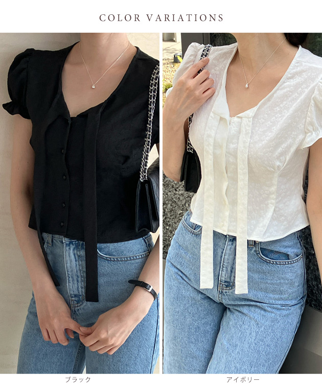 Lace Ladies（レースレディース） ボウタイ リボン パフスリーブ