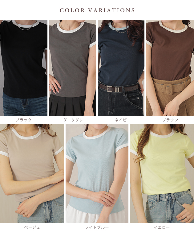Lace Ladies（レースレディース） クルーネック コットン 配色 半袖 T 