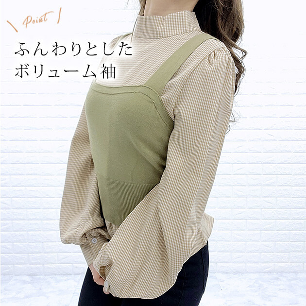 Lace Ladies（レースレディース） ニットベスト ブラウス2枚セット