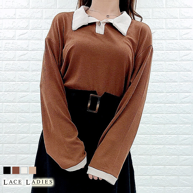 ポロシャツ レディース 長袖 無地 リブ かわいい レディース 伸縮 制服 仕事 インナー カットソー tシャツ カジュアル おしゃれ 女性用 シンプル 黒 グレー