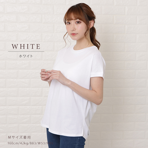 美品MORABITO BlancフレンチスリーブサイドギャザーカットソーTシャツ 日本製】サテンジャージーフレンチスリーブカットソー