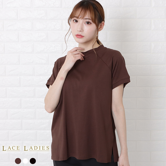 アルチビオ　レディース　モックネック　フレンチスリーブ　シャツ coca tシャツ ＼新色追加／フレンチスリーブモックネックTシャツ