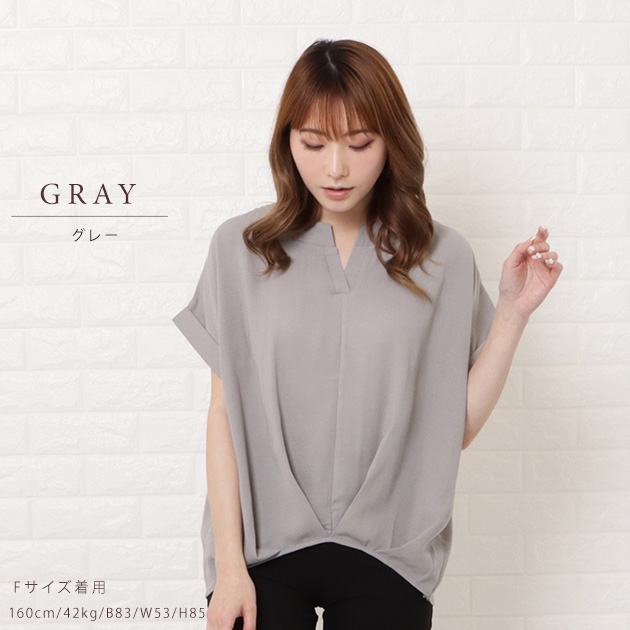 ファッション スキッパー フロントタック 半袖 トップス ブラウス シャツ 服&ファッション小物