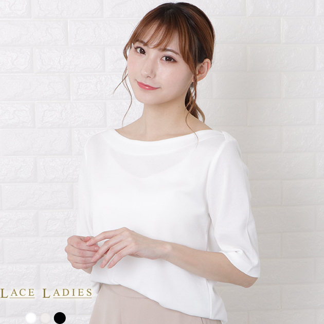 【春夏の装いを華やかに♪】シャネル★フェミニントップス al244_01.jpg