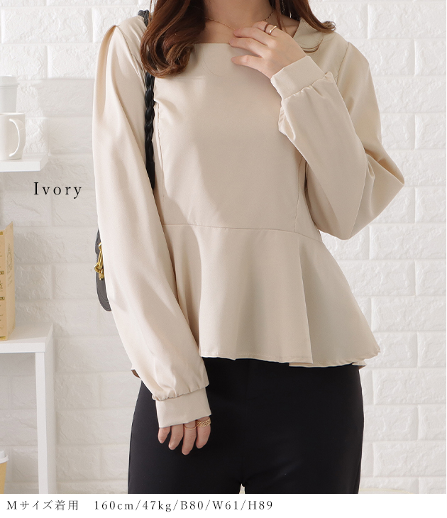 Lace Ladies スクエアネックペプラムタックブラウス 女性