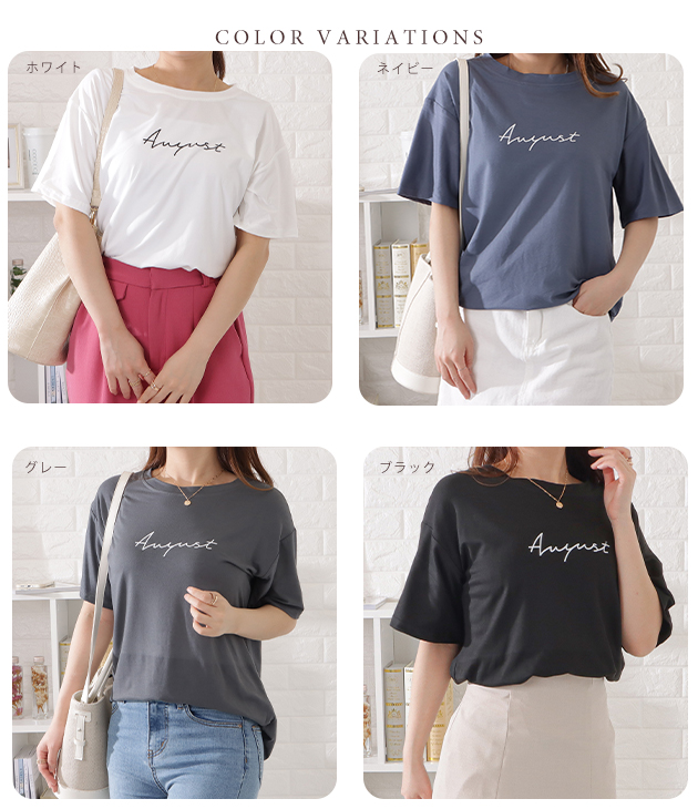 ゆるシルエットビッグ半袖Tシャツ レディース 女性 半袖 カットソー Tシャツ カジュアル 春 夏 きれいめ ゆったり シルエット 大きめ ビッグT｜mercalifassion｜02