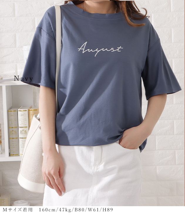 ゆるシルエットビッグ半袖Tシャツ レディース 女性 半袖 カットソー Tシャツ カジュアル 春 夏 きれいめ ゆったり シルエット 大きめ ビッグT｜mercalifassion｜07