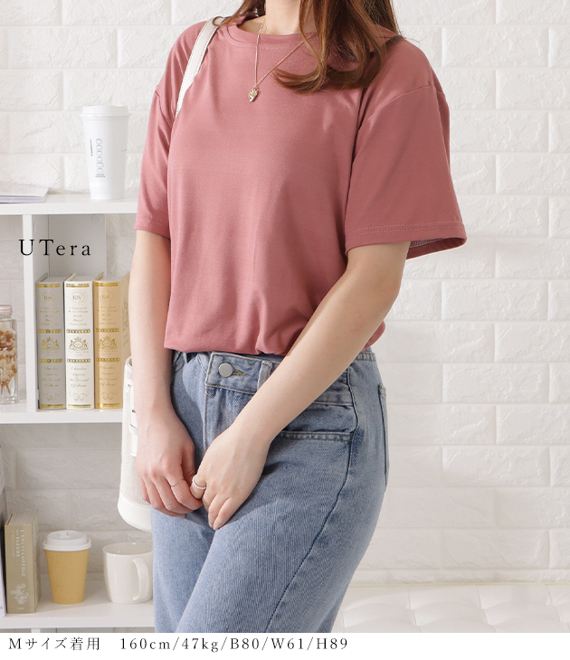 クルーネック Aライン バイカラー Tシャツワンピ 半袖 ゆったり ph-07000zxb0-4.jpg