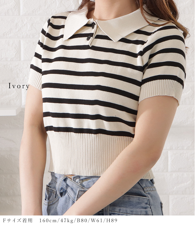 WAREHOUSE & CO. Lot 4089 半袖3×2インチボーダーT | STYLE